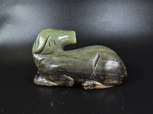 唐物 砡 時代物 宋代青玉古獸 10.2x5.6x4.2cm