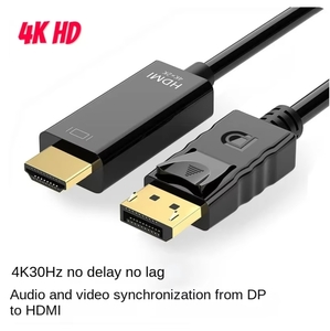 【新品】 ４K　1.8ｍ　HDMI - DisplayPort　変換ケーブル　HDMI-DP　複数あります。　Quadro などのDP端子グラボに