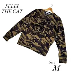 FILIX THE CAT　フェリックス　長袖ニット　迷彩　カモフラ