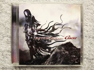 Ｄ【 ガクト Gackt / RETURNER 闇の終焉 】CDは４枚まで送料１９８円