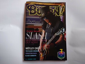 ★BURRN! バーン 2024年7月号★新品同様