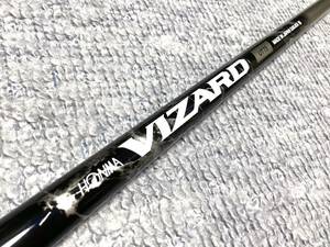 レア 美品！★★ HONMA ホンマ VIZARD UT75 UT用 カーボン シャフト ★★