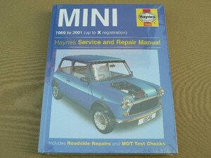 新品 整備書 マニュアル サービス 要領 ROVER ローバー ミニ MINI クーパー 1969 2001 整備 修理 リペア リペアー ^在