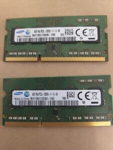 ノートPC用メモリ DDR3L-1600 PC3-12800 (samsung 4gb 1Rx8 PC3L-12800S-11-13-B4 X2 )