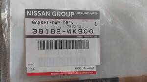 【未使用】日産シビリアン　デフ ドライブピニオン　ガスケット　38182-WK900　AJW41等