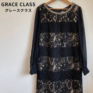 GRACE CLASS グレースクラス ドレス ワンピース レース シルク袖