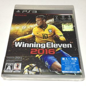 ■【新品未開封】ウイニングイレブン2016　 PS3　 Winning Eleven 2016　ウイイレ2016　ウイイレ16　フットボール　サッカー　コナミ　■ C