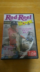 Rod and Reel ロッドアンドリール 2016年1月号特別付録 / DVD BassTube Vol.39 / フラッシュユニオンのすべて 藤木淳 / 未開封