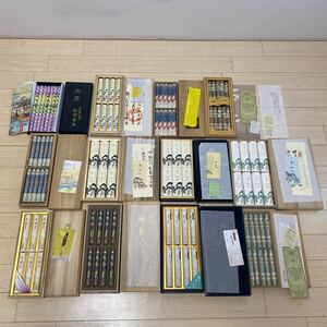 [未使用品]高級線香 薫寿堂香雲　秀峯　香蔵　あけぼの　香樹林　永寿　くののめ　花すみれ　等　大量　まとめて　まとめ　木箱　④ 12点