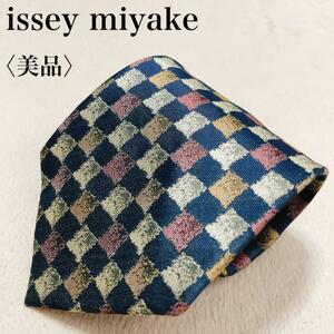 美品 issey miyake イッセイミヤケ ネクタイ シルク100% メンズ オフィス ビジネス 高級感 日本製 ブランド ワンポイントロゴ チェック M52