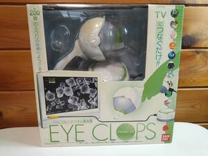 【中古動作確認品】BANDAI EYE CLOPS　バンダイ　アイクロップス　電子顕微鏡