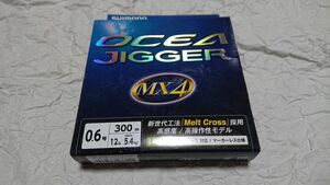 シマノ オシアジガー MX4 0.6号 300m ライムグリーン マーカーレス仕様 新品 SLJ イカメタル オモリグ タイラバ シーバス フグ対策 