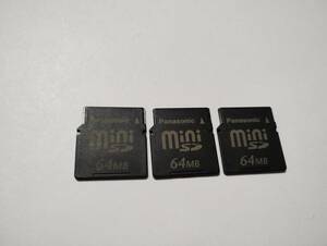 3枚セット　64MB　メガバイト　Panasonic　miniSDカード　メモリーカード ミニSDカード