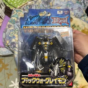 新品未開封　 ディーリアル　ブラックウォーグレイモン