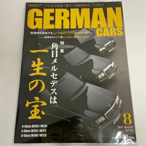 GERMAN CARS #114 角目メルセデス ジャーマンカーズ ベンツ Mercedes Benz W202 W201 W124 W123 W140 W126 C E Sクラス 190E 500E 本