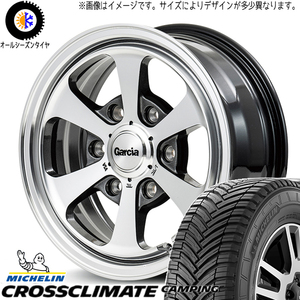 215/70R15 オールシーズンタイヤホイールセット ハイエース (MICHELIN CAMPING & GARCIA Dallas6 6穴 139.7)