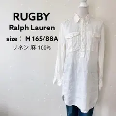 RUGBY ラルフローレン チュニックシャツ ハーフボタン 麻 白165/88A