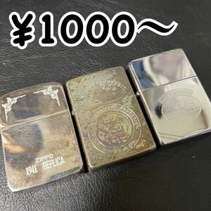 1000円〜 a121 ZIPPO オイルライター まとめ売 3点ジッポ 喫煙グッズ 