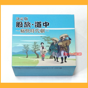 ●CD●決定版 股旅・道中 痛快時代劇 5枚組みBOX ディスク美品 東海林太郎 村田英雄 美空ひばり 勝新太郎 GES-32241●