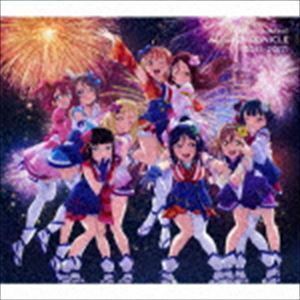 ラブライブ!サンシャイン!! Aqours CHRONICLE（2015～2017）（通常盤） Aqours