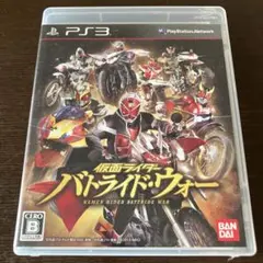 PS3 仮面ライダー バトライド・ウォー バイク&乱戦アクション ベルト ソフビ