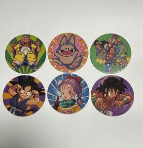 ドラゴンボール/メンコ/径約8,5cm/東映アニメ 最近への道/記念グッズ/超希少/6枚セット/【送料無料】