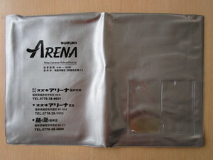 ★01271★スズキ　純正　SUZUKI　福井　取扱説明書　記録簿　車検証　ケース　取扱説明書入　車検証入★訳有★