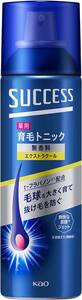 サクセス 薬用育毛トニック エクストラクール 180g [医薬部外品]