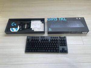 【美品】Logicool G913TKL GLタクタイル