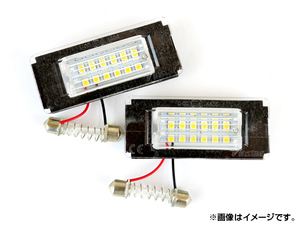 LEDライセンスランプ ミニ(BMW) R56,57,58,59 2007年～2012年 18連 AP-RSD-800322L 入数：1セット(左右)