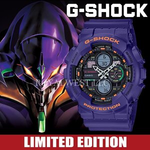 1円～ 1スタ通称EVA初号機カラーG-shock Gショック 美しすぎるパープル 逆輸入 新品未使用 本物200m防水メンズ腕時計カシオCASIOミリタリー