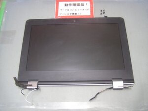 LENOVO Ideapad 300S-11IBR 80KU 等用 液晶アッセンブリー #