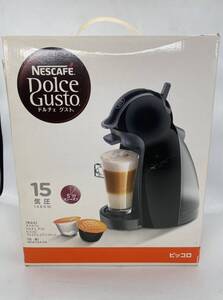 ネスカフェ ドルチェ グスト ピッコロ プレミアム ピアノブラック MD9744-PB ネスレ NESCAFE Dolce Gusto EL-250112005