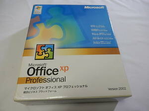 Microsoft Office XP Professional PC-04