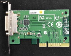 MICRO-STAR MS-4167 Ver:1.0 DVI出力カード ADD2カード ロープロファイル PCI-Express (管:SP00 x2s