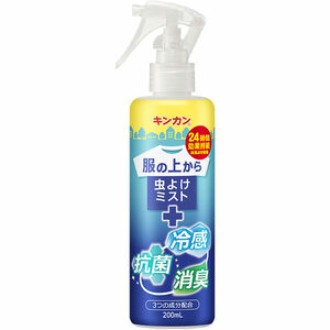 金冠堂　キンカン　服の上から虫よけミスト　200ml　複数可　マダニ　デング熱　対策