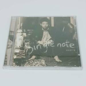 CD チョ・ギュチャン Single note 韓国盤