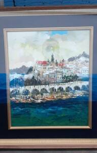 中谷忠弘・ヨットの見える風景 　　油彩画　 二紀会で活躍をした実力洋画家 1971年制作　　額入り