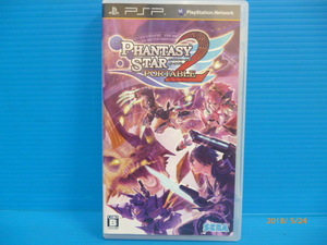 PSP ファンタシースターポータブル2 / PHANTASY STAR PORTABLE 2 ケース有 説明書無し 多少難有 中古品 ネコポス対応可能商品[C-646]