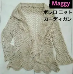 マギー MAGGY カーディガン ボレロ  レース編み　フリル M  レディース