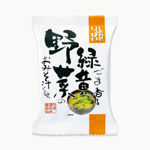 ごま香る緑黄野菜のおみそ汁 11.2g 即席みそ汁 コスモス食品 フリーズドライ しあわせいっぱい 味噌汁 国産 国内産 化学調味料無添加