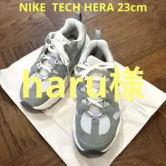 【NIKE meets emmi】TECH HERA 23cm