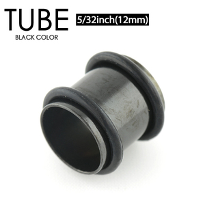 チューブ ブラック BLACK 5/32inch(12mm) サージカルステンレス316L カラーコーティング ボディピアス 両側をゴム固定 ロブ 5/32インチ┃