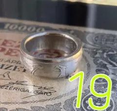 ドイツコインリング 指輪 銀貨 外国コイン加工