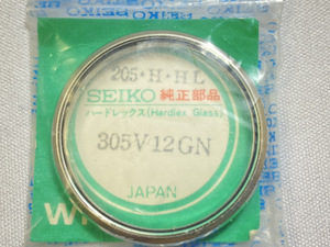 205/305V12GN グランドセイコー 純正風防 ハードレックス ガラス デッドストック品 新品未開封品 Ref.5645/5646-8000用 ネコポス送料無料