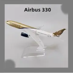 飛行機模型 16 センチメートル　バーレーン航空ガルフ航空エアバス A330