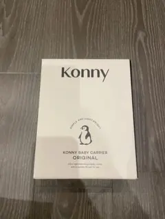 KONNY BABY CARRIER ORIGINAL