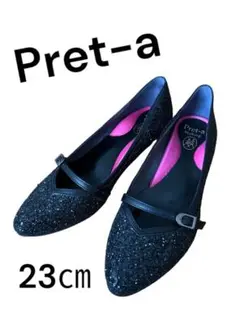 Pret-a グリッターストーン　パンプス　23㎝