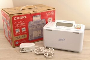 CASIO カシオ プリン写ル ハガキ フォト プリンター PCP-49 年賀状 写真 はがき