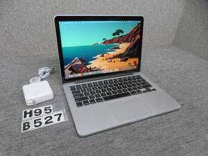 MacBook Retina A1502 ◆高性能Core i5 / 8GB / 高速起動PCI-e 256GB ◆ macOS 12.6.6 ◆ 他の＆Office付 ◆13.3型